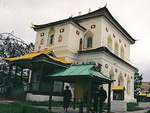 санкт-петербургская буддологическая школа